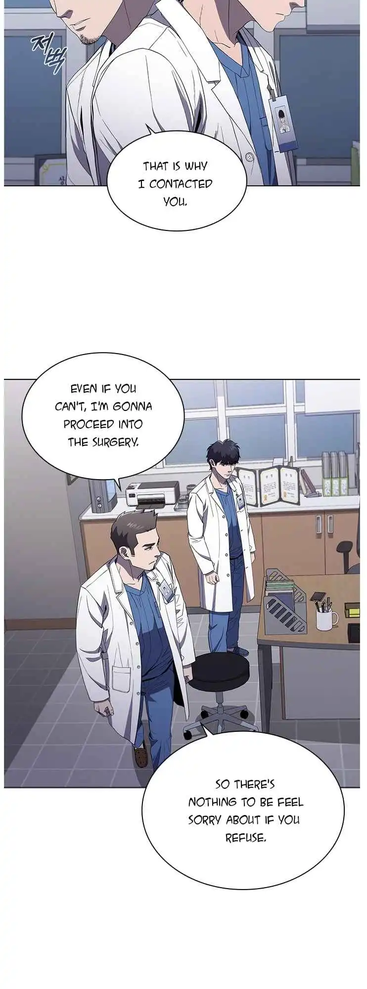 Dr. Choi Tae-Soo Chapter 111 56